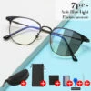 TANCYCO Lunettes De Soleil Anti-lumière Bleue Lunettes De Soleil Photochromiques Lunettes De Jeu Pour Ordinateur Verres Filtrants Anti-UV à Demi-monture Classiques Anti-fatigue Oculaire Pour Hommes Femmes | Trois Couleurs En Option | Boîte De Rangement Test De Sa